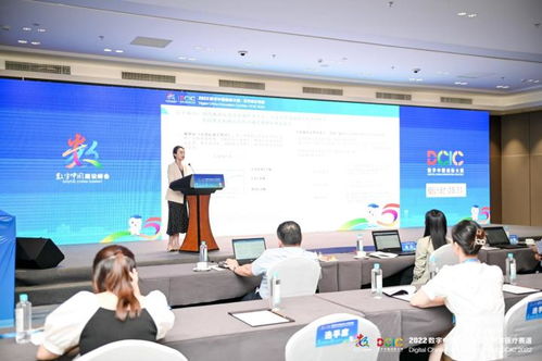 恩啟榮膺2022數(shù)字中國(guó)創(chuàng)新大賽數(shù)字醫(yī)療賽道優(yōu)勝獎(jiǎng) 以數(shù)字技術(shù)服務(wù)驅(qū)動(dòng)行業(yè)新變革