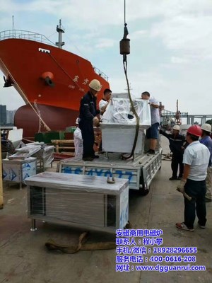 冠睿廚具 精工品質(zhì)，鑄就專業(yè)廚房利器——探訪廈門四眼煲仔爐實(shí)力廠家