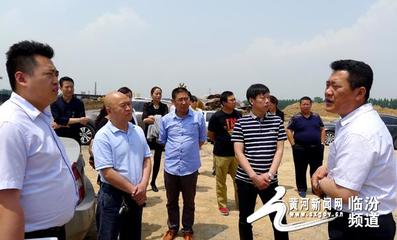 臨汾市知名品牌產(chǎn)業(yè)協(xié)會(huì)召開戰(zhàn)略發(fā)展研討會(huì)，共繪產(chǎn)業(yè)高質(zhì)量發(fā)展新藍(lán)圖